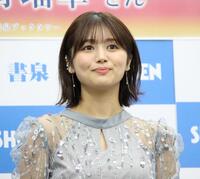 　２ｎｄ写真集を発売した北野瑠華