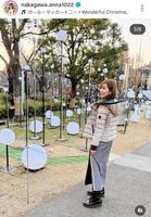 中川安奈のインスタグラム＠ｎａｋａｇａｗａ．ａｎｎａ１０２２（１２月２０日付）より