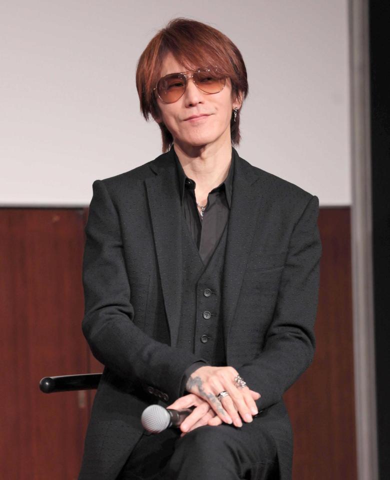 　ＳＵＧＩＺＯ