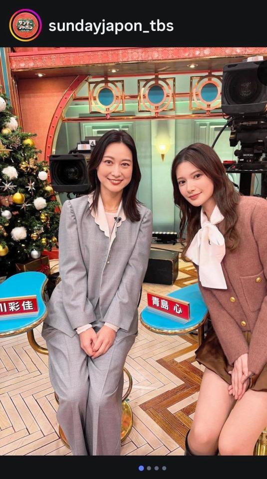 ＴＢＳ「サンデー・ジャポン」のインスタグラム（＠ｓｕｎｄａｙｊａｐｏｎ＿ｔｂｓ）より 
