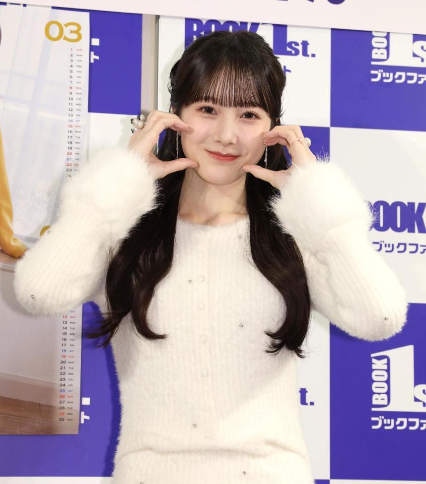 　カレンダー発売のイベントに登場した本田紗来（撮影・佐々木彰尚）