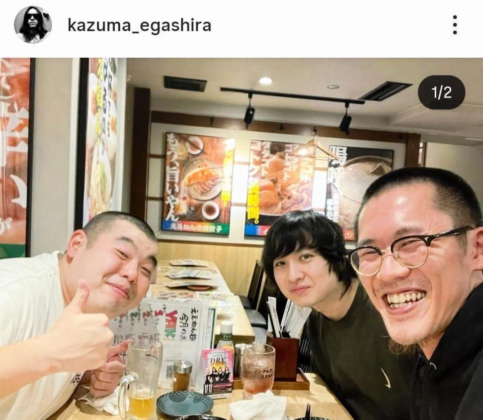 家族チャーハン・江頭（右）のインスタグラム＠ｋａｚｕｍａ＿ｅｇａｓｈｉｒａより 