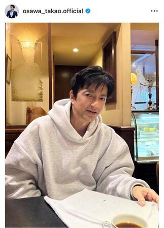 　大沢たかおのインスタグラム＠ｏｓａｗａ＿ｔａｋａｏ．ｏｆｆｉｃｉａｌから
