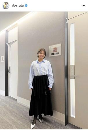 　阿部詩のインスタグラム＠ａｂｅ＿ｕｔａより