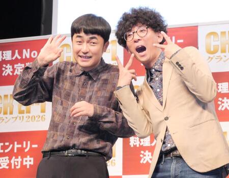 　イベントに出席したたくろう