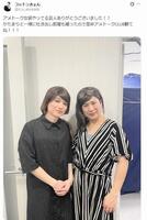 「アメトーーク」の女装特集でのかたまり（左）。コットンきょんのＸ＠ｋ＿ｉｓ＿ａｂｏｋａｄｏ（２３年３月１０日付）より 