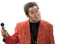 　美川憲一のモノマネで爆笑をさらうコロッケ