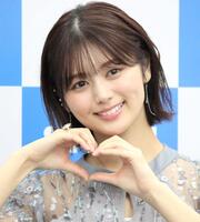 　ポーズを決める北野瑠華