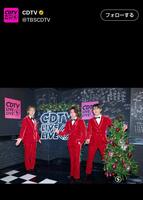 　ＣＤＴＶの公式Ｘ（＠ＴＢＳＣＤＴＶ）より