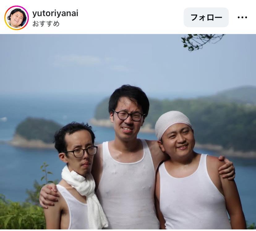 　なるほどなぁ・やなぼうのインスタグラム＠ｙｕｔｏｒｉｙａｎａｉより