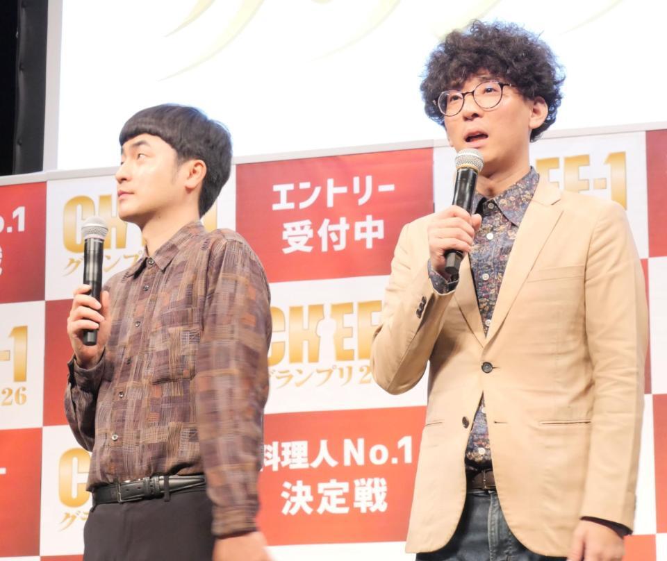 　イベントに出席したたくろう