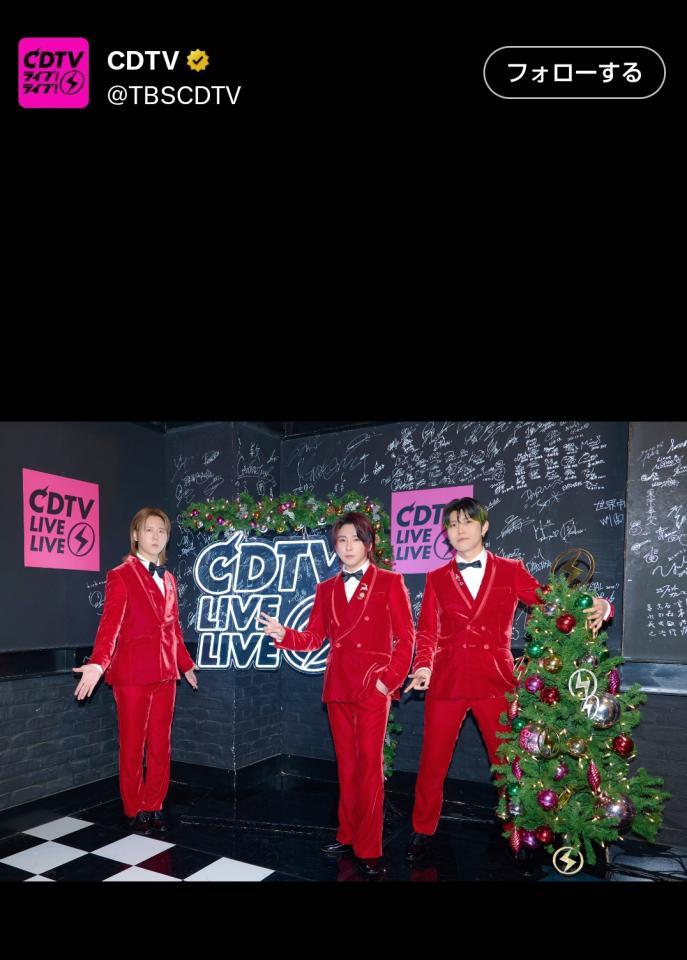 　ＣＤＴＶの公式Ｘ（＠ＴＢＳＣＤＴＶ）より