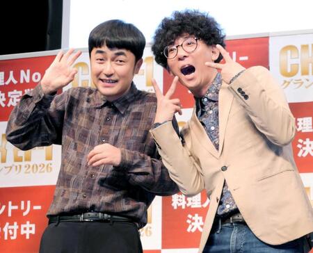 　イベントに出席したたくろう　