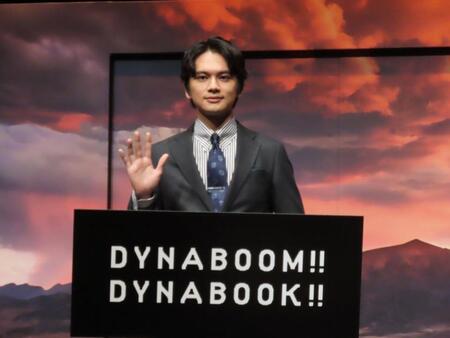 　Ｄｙｎａｂｏｏｋ新ＣＭ／ブランドアンバサダー発表会に出席した北村匠海