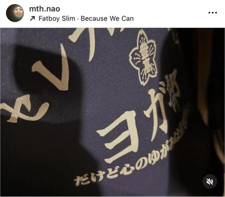 　マキシマム　ザ　ホルモン・ナヲのインスタグラム＠ｍｔｈ.ｎａｏより