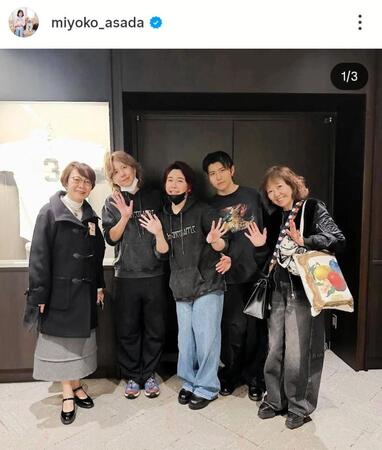 　浅田美代子（右）のインスタグラム＠ｍｉｙｏｋｏ＿ａｓａｄａより 