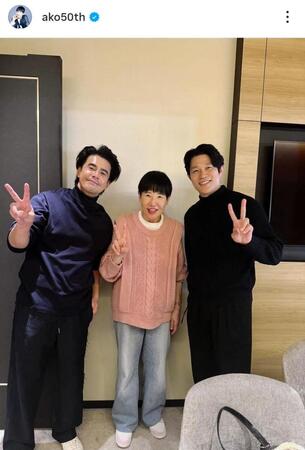 ミセスの東京ドーム公演で伊藤英明（左）、鈴木亮平（右）と。和田アキ子のインスタグラム＠ａｋｏ５０ｔｈより