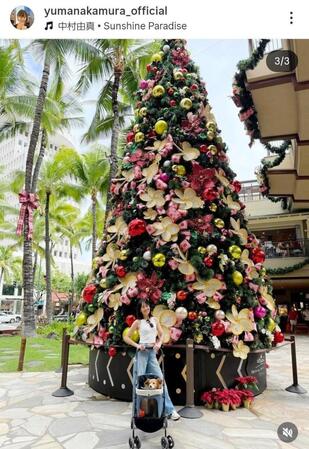 　中村由真のインスタグラム＠ｙｕｍａｎａｋａｍｕｒａ＿ｏｆｆｉｃｉａｌ（１２月２２日付）より