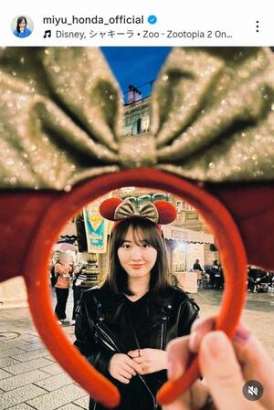 　本田望結のインスタグラム（＠ｍｉｙｕ＿ｈｏｎｄａ＿ｏｆｆｉｃｉａｌ）から