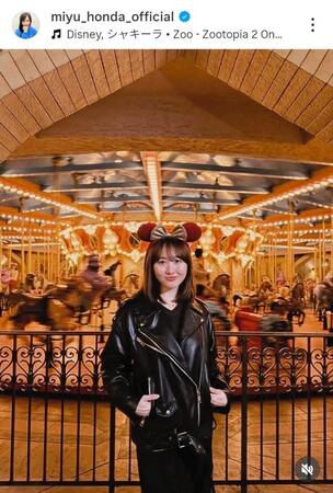 　本田望結のインスタグラム（＠ｍｉｙｕ＿ｈｏｎｄａ＿ｏｆｆｉｃｉａｌ）から