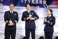 　トークで盛り上げる（左から）生瀬勝久、町田啓太、ファーストサマーウイカ（撮影・金田祐二）