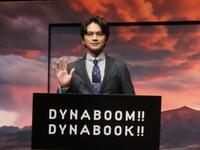 　Ｄｙｎａｂｏｏｋ新ＣＭ／ブランドアンバサダー発表会に出席した北村匠海