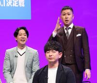 　会見に出席したドンデコルデ・小橋共作（左）渡辺銀次＝東京・日本テレビ（撮影・佐々木彰尚）