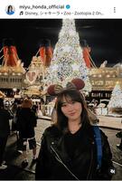 本田望結のインスタグラム（＠ｍｉｙｕ＿ｈｏｎｄａ＿ｏｆｆｉｃｉａｌ）から