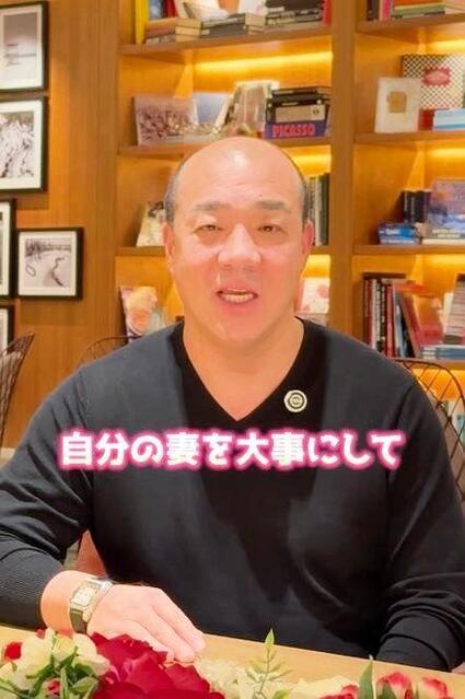 にしたん西村社長　離婚したヒカルに→