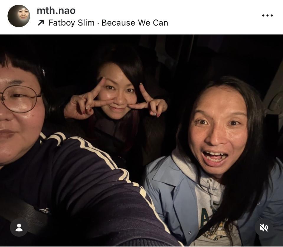 　マキシマム　ザ　ホルモン・ナヲのインスタグラム＠ｍｔｈ.ｎａｏより