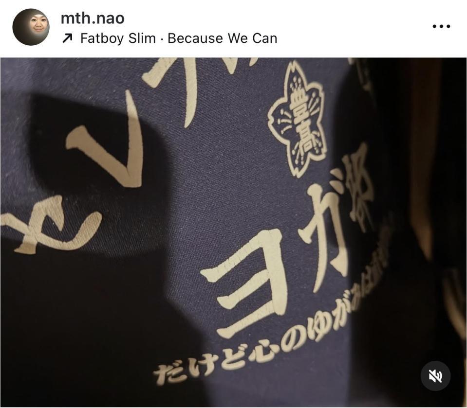 　マキシマム　ザ　ホルモン・ナヲのインスタグラム＠ｍｔｈ.ｎａｏより