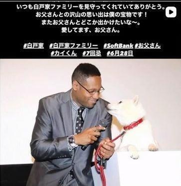 白戸家のお父さん犬の命日（６月２８日）にあわせ思い出写真で追悼したダンテ・カーヴァー。インスタグラム＠ｄａｎｔｅｃａｒｖｅｒｏｆｆｉｃｉａｌより 