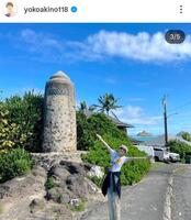 秋野暢子のインスタグラム＠ｙｏｋｏａｋｉｎｏ１１８（１２月２３日付）より