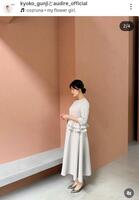 郡司恭子アナのインスタグラム＠ｋｙｏｋｏ＿ｇｕｎｊｉ（１２月２３日付）より 