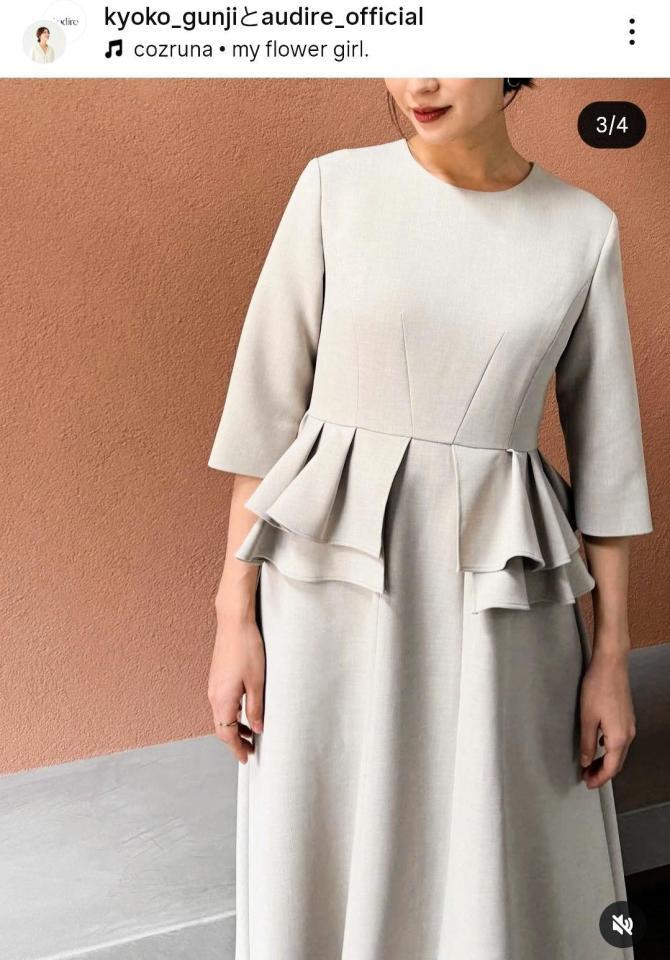 郡司恭子アナのインスタグラム＠ｋｙｏｋｏ＿ｇｕｎｊｉ（１２月２３日付）より 