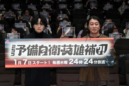 　主演の菊池風磨（左）と原作・脚本・監督の加藤浩次（撮影・佐藤厚）