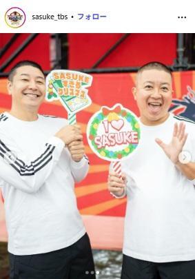 　ＳＡＳＵＫＥ【ＴＢＳ公式】のインスタグラム（＠ｓａｓｕｋｅ＿ｔｂｓ）より