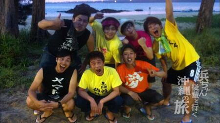 　配信が決定した「浜ちゃん後輩と行く沖縄の旅」