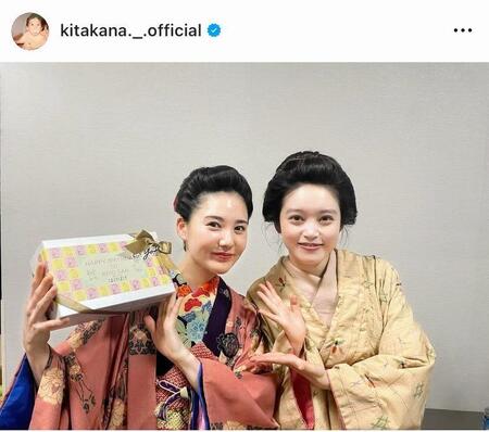 　おリヨ様～♡北香那のインスタグラム＠ｋｉｔａｋａｎａ．＿．ｏｆｆｉｃｉａｌより