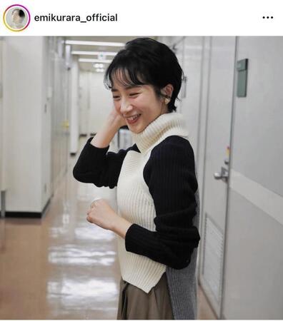 　パンダみたいな衣装も話題に！映美くららのインスタグラム＠ｅｍｉｋｕｒａｒａ＿ｏｆｆｉｃｉａｌより