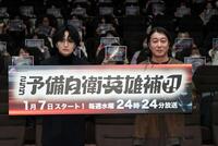 　主演の菊池風磨（左）と原作・脚本・監督の加藤浩次（撮影・佐藤厚）