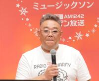 　サンドウィッチマンの伊達みきお