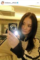 　イメージ一変のおリヨ様～♡北香那のインスタグラム＠ｋｉｔａｋａｎａ．＿．ｏｆｆｉｃｉａｌより