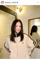 　イメージ一変のおリヨ様～♡北香那のインスタグラム＠ｋｉｔａｋａｎａ．＿．ｏｆｆｉｃｉａｌより