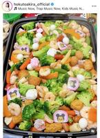 　北斗晶のインスタグラム＠ｈｏｋｕｔｏａｋｉｒａ＿ｏｆｆｉｃｉａｌより 