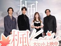 　笑顔を見せる（左から）北島岬、福士蒼汰、福原遥、行定勲監督（撮影・西岡正）