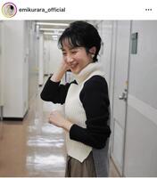 　パンダみたいな衣装も話題に！映美くららのインスタグラム＠ｅｍｉｋｕｒａｒａ＿ｏｆｆｉｃｉａｌより