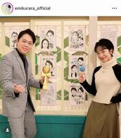 　パンダみたいな衣装も話題に！映美くららのインスタグラム＠ｅｍｉｋｕｒａｒａ＿ｏｆｆｉｃｉａｌより