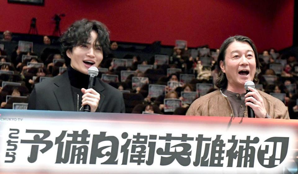 　主演の菊池風磨（左）と加藤浩次（撮影・佐藤厚）