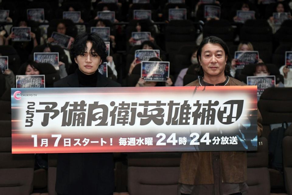 　主演の菊池風磨（左）と原作・脚本・監督の加藤浩次（撮影・佐藤厚）